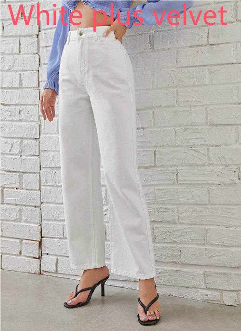 Spice Girl Style High Waist Slim Jeans Bell Bottoms
